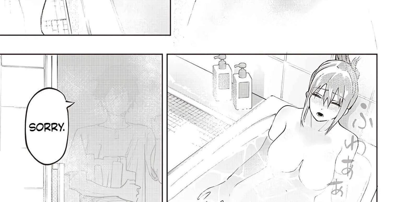 Avalon Of Disaster Zinmanga X Chapter 62 Page 14