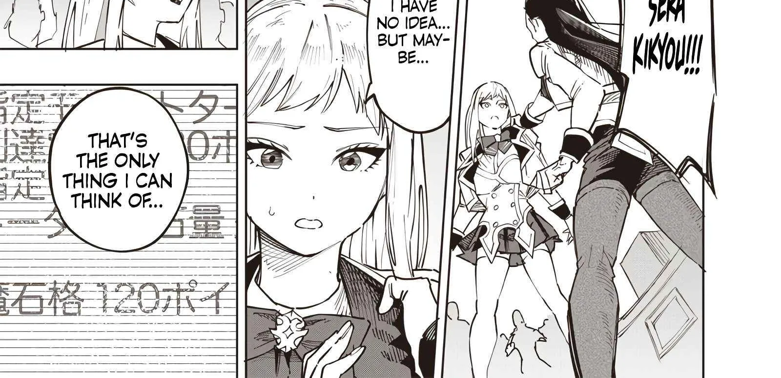 Avalon Of Disaster Zinmanga X Chapter 61 Page 27