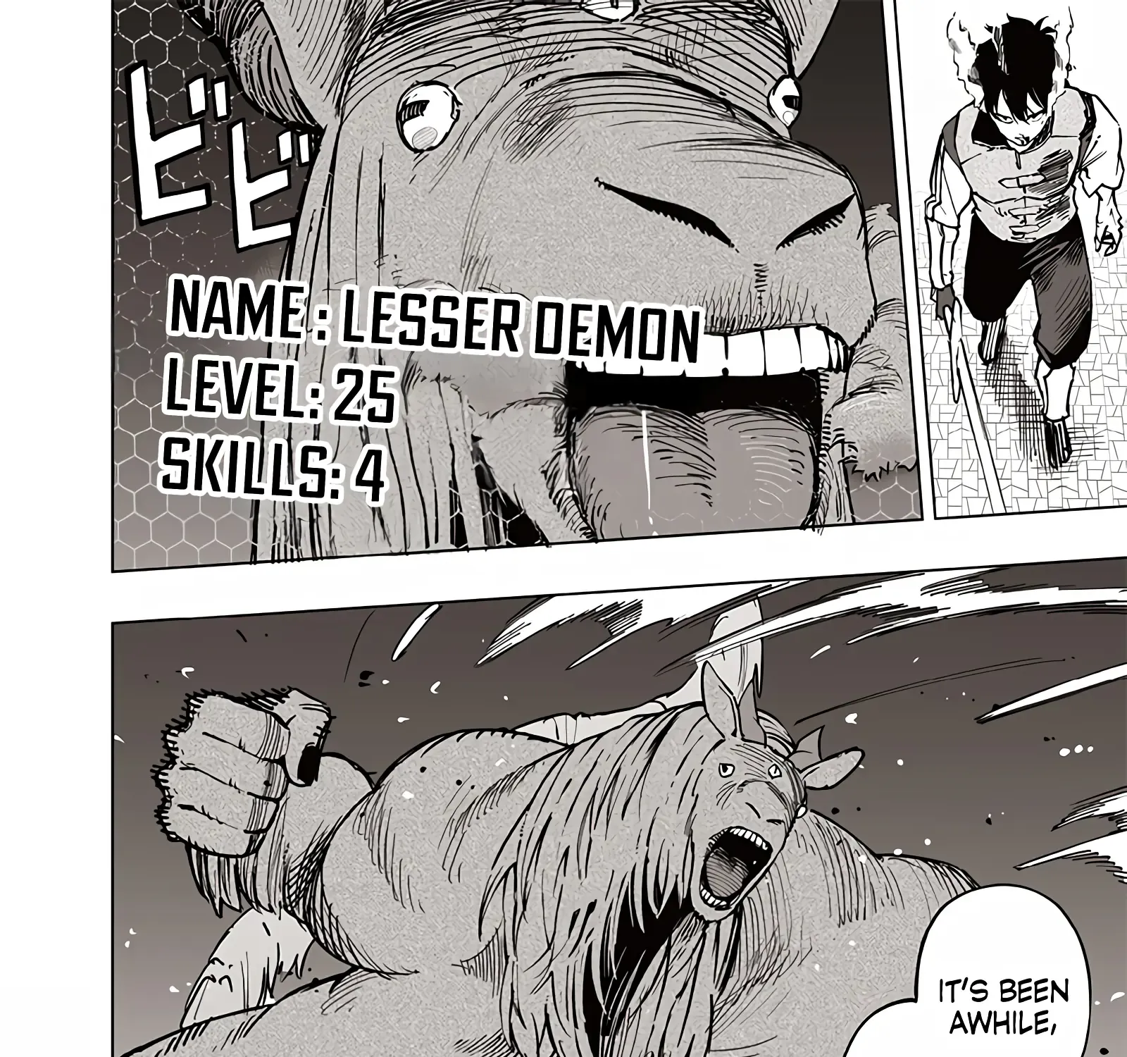 Avalon Of Disaster Zinmanga X Chapter 58 Page 13