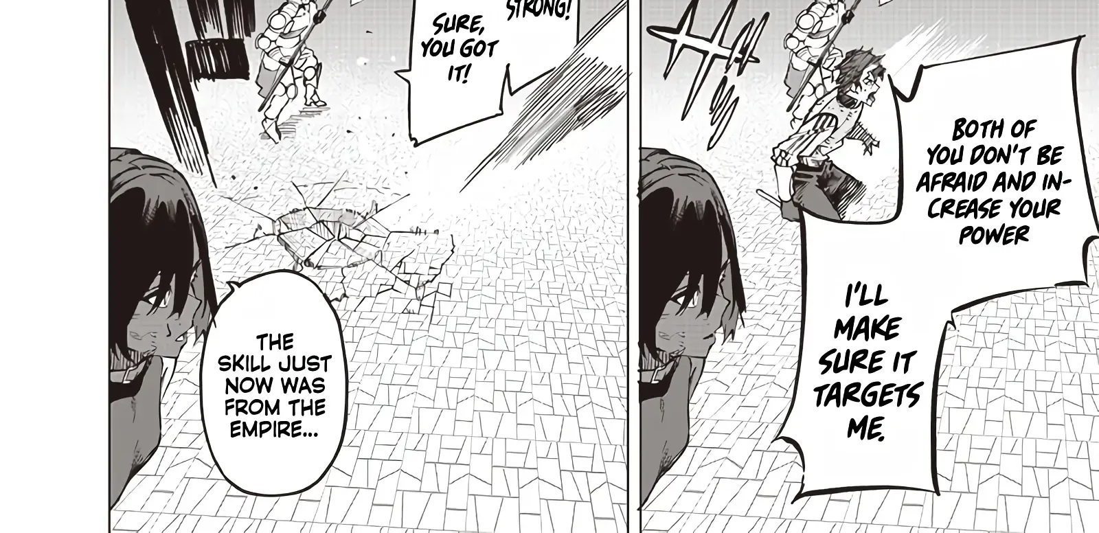 Avalon Of Disaster Zinmanga X Chapter 58 Page 18