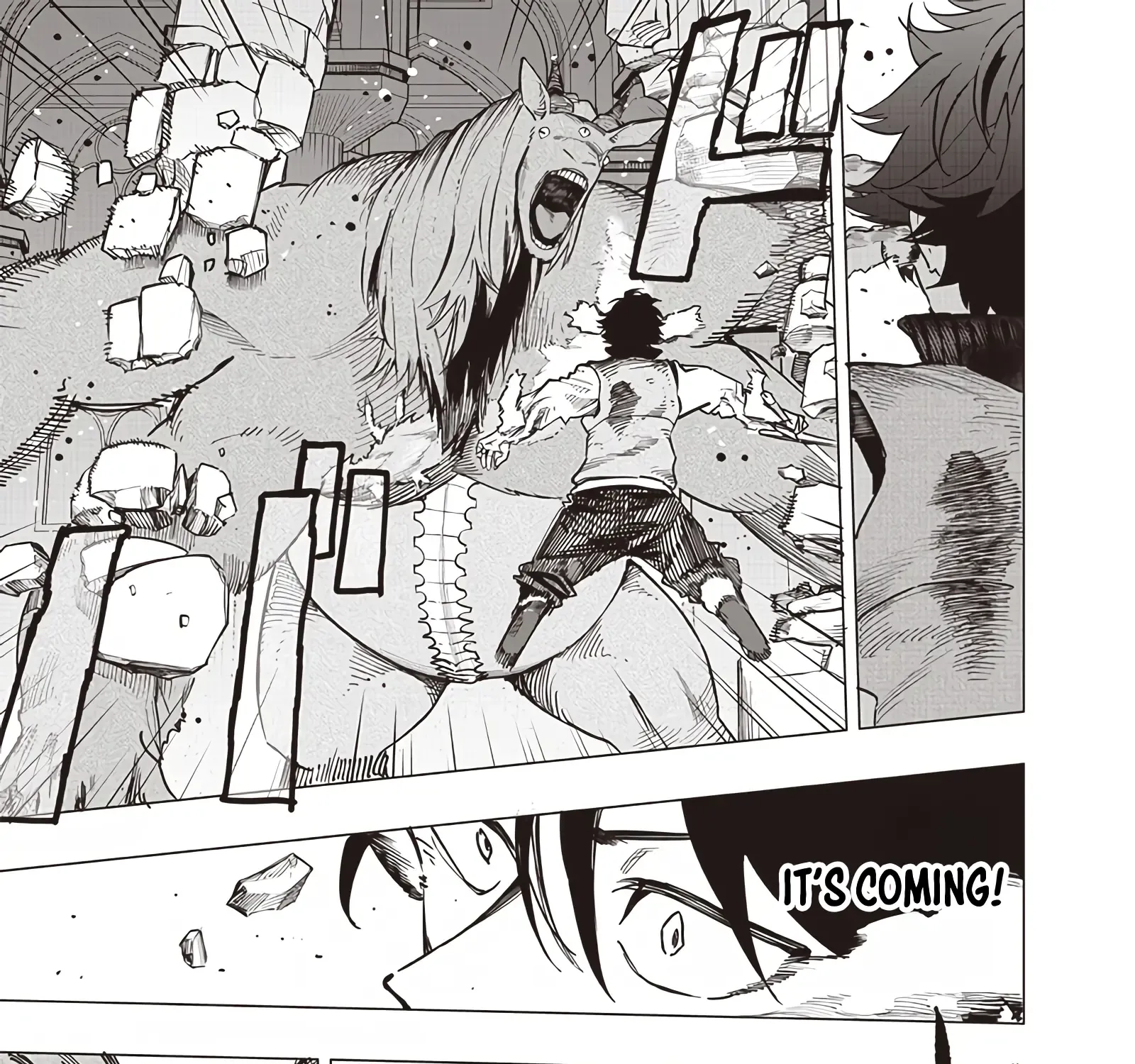 Avalon Of Disaster Zinmanga X Chapter 58 Page 19