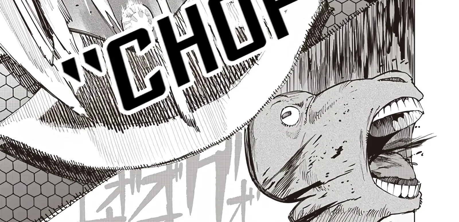 Avalon Of Disaster Zinmanga X Chapter 58 Page 28