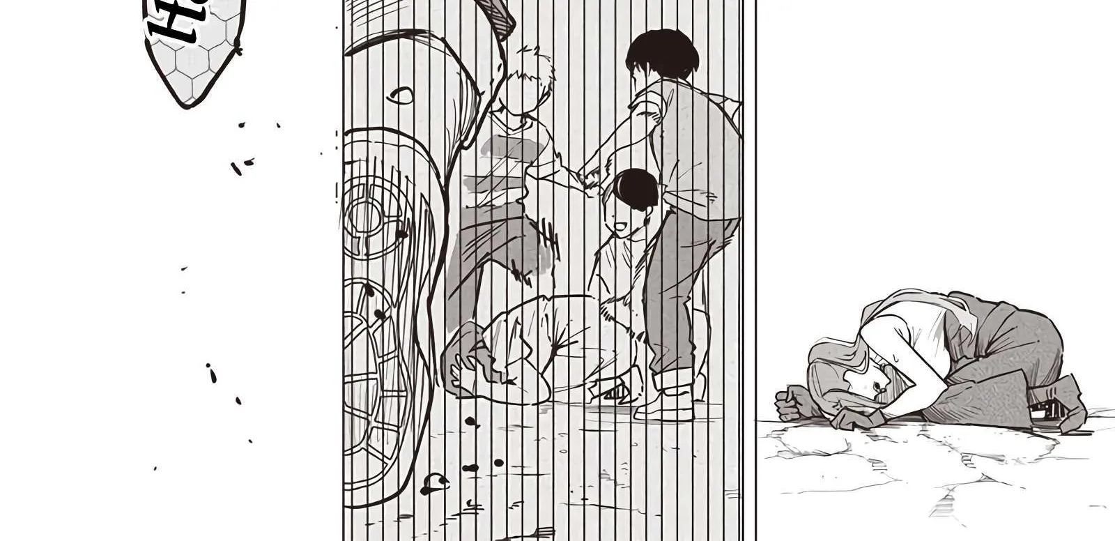 Avalon Of Disaster Zinmanga X Chapter 57 Page 49