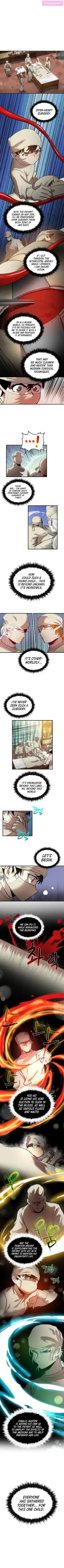 Doctor’s Rebirth Zinmanga X Chapter 24 Page 3