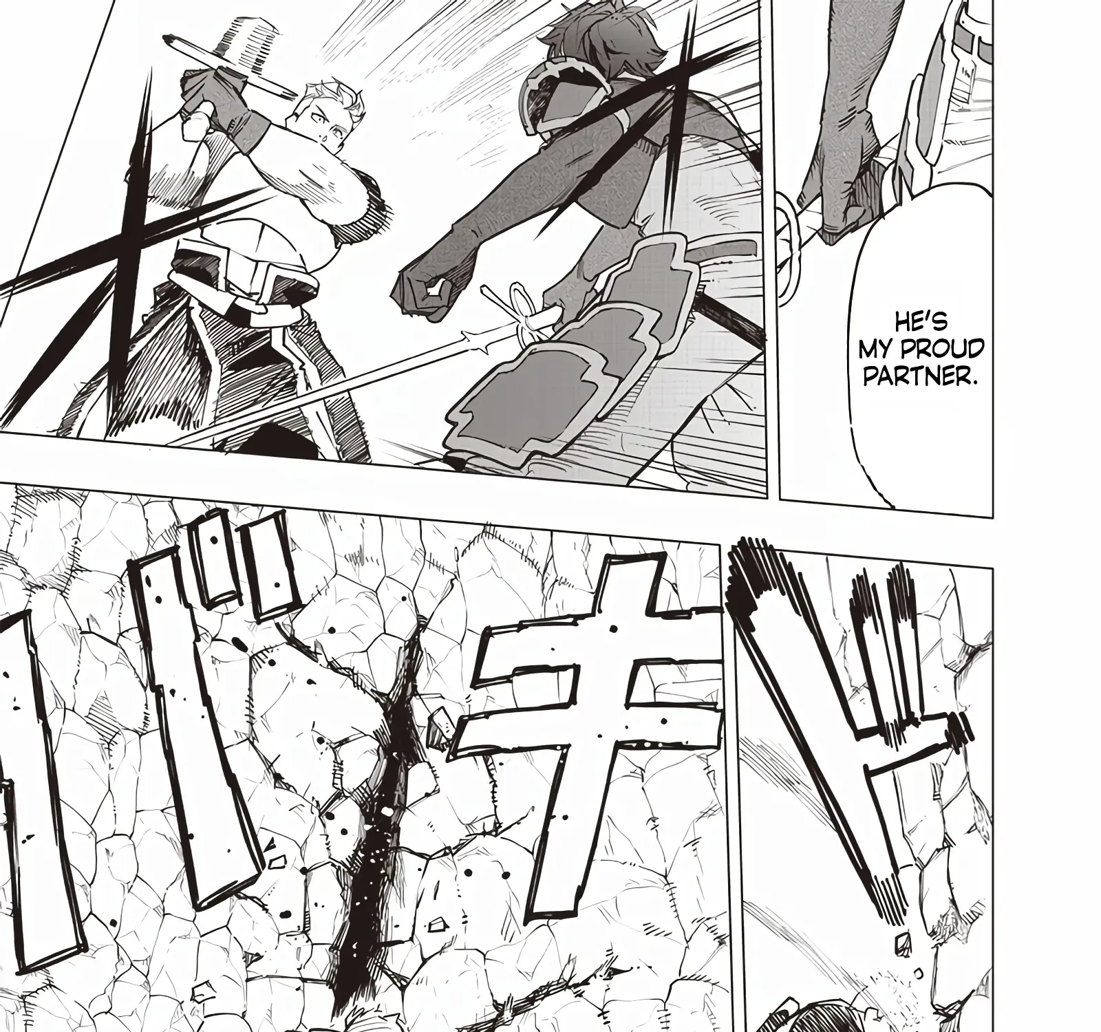 Avalon Of Disaster Zinmanga X Chapter 56 Page 17