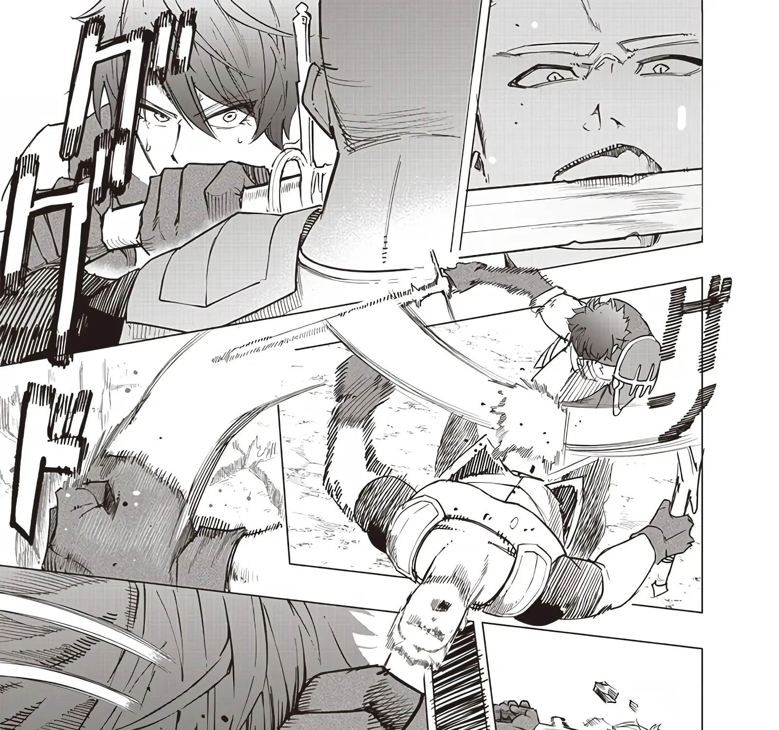 Avalon Of Disaster Zinmanga X Chapter 56 Page 21