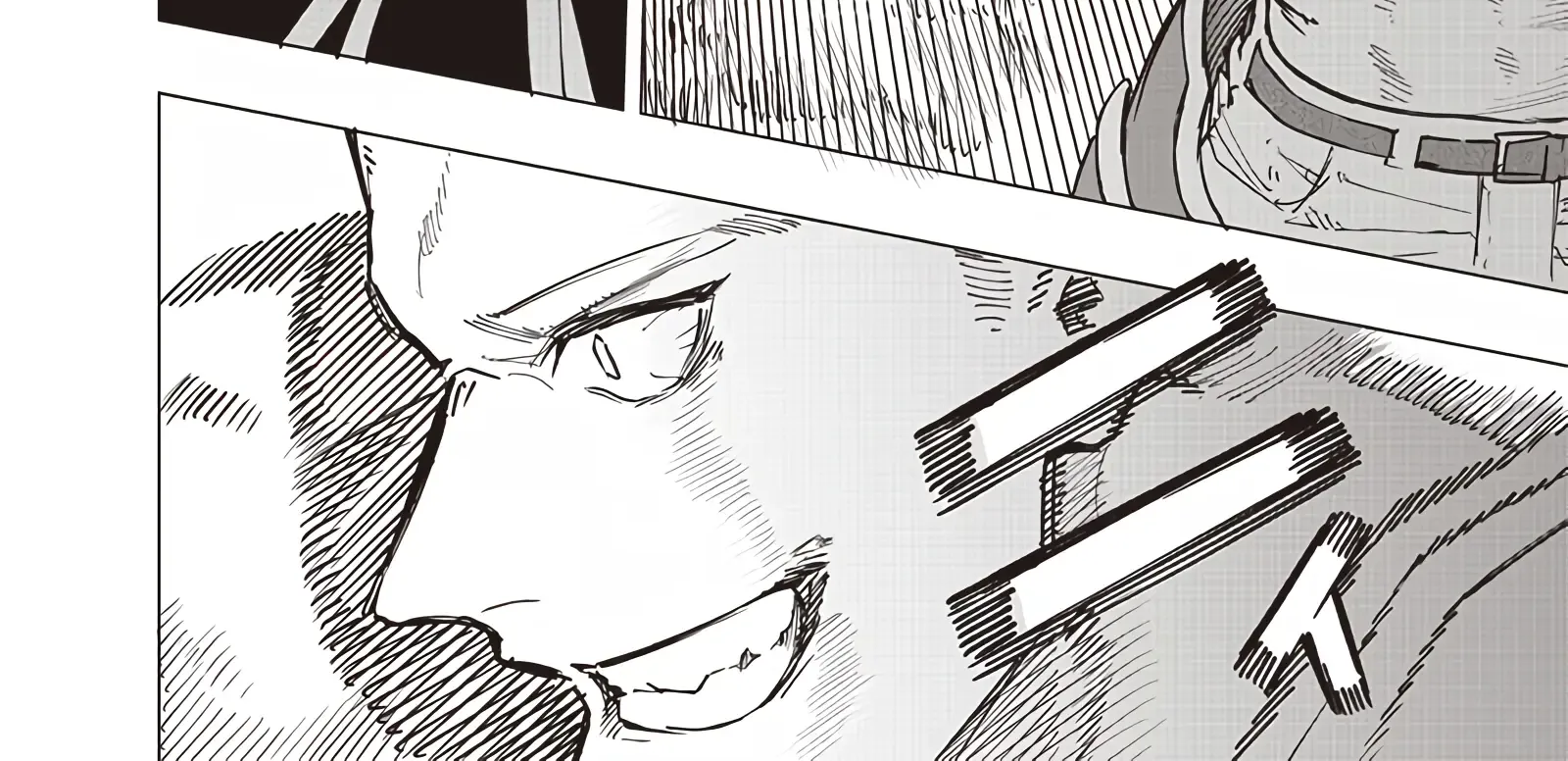 Avalon Of Disaster Zinmanga X Chapter 56 Page 28