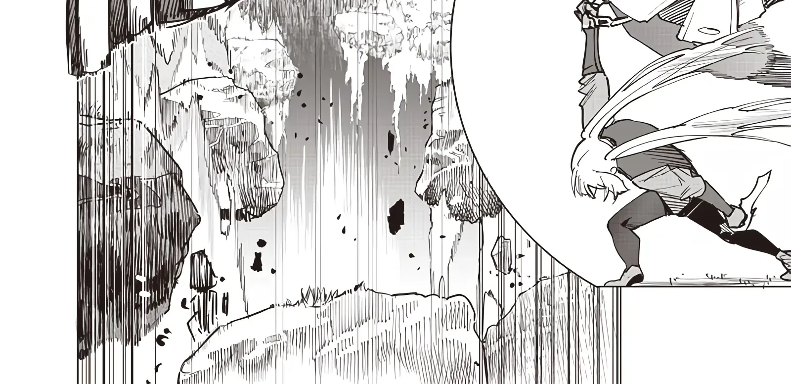 Avalon Of Disaster Zinmanga X Chapter 54 Page 16