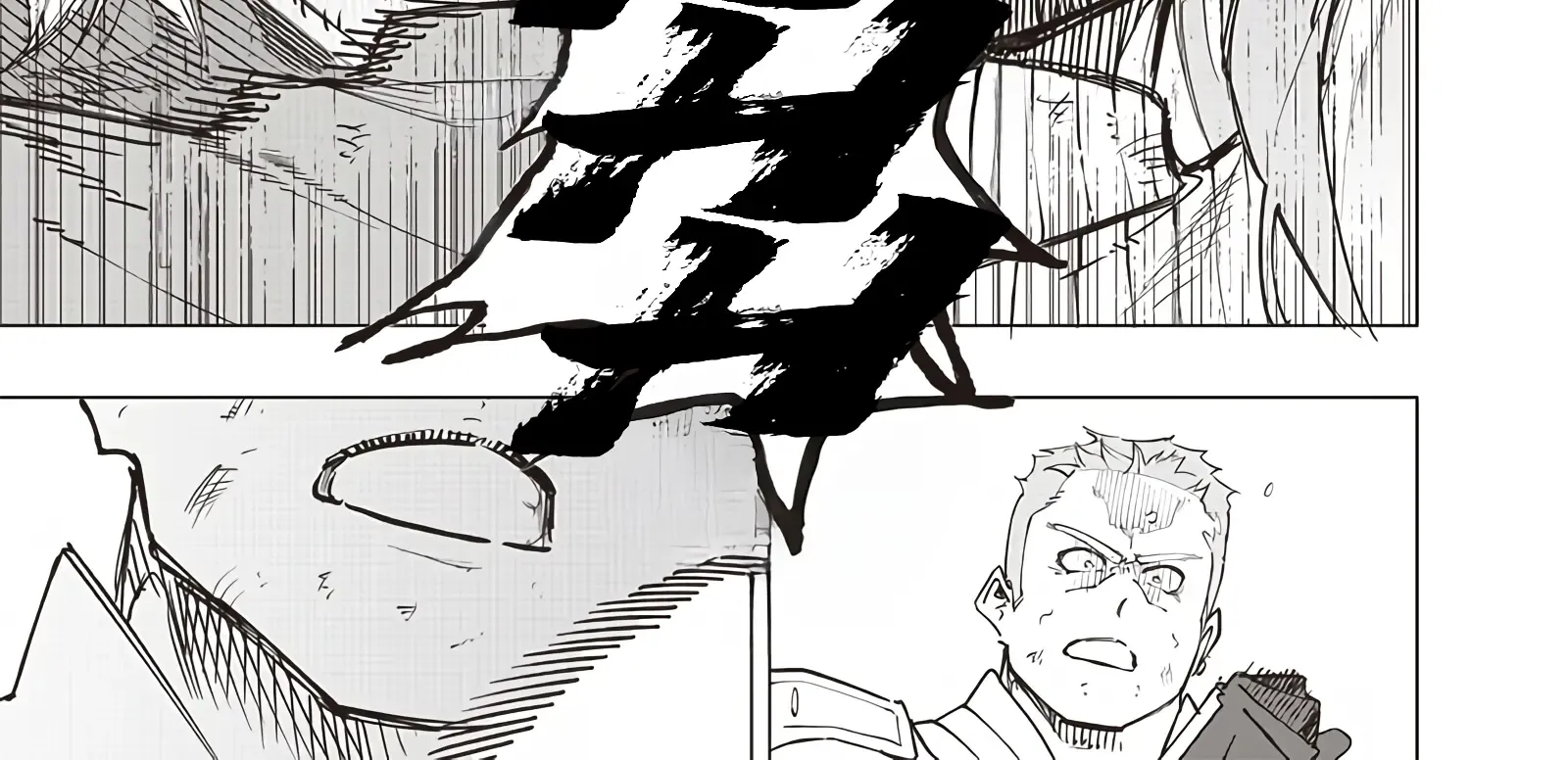 Avalon Of Disaster Zinmanga X Chapter 54 Page 46