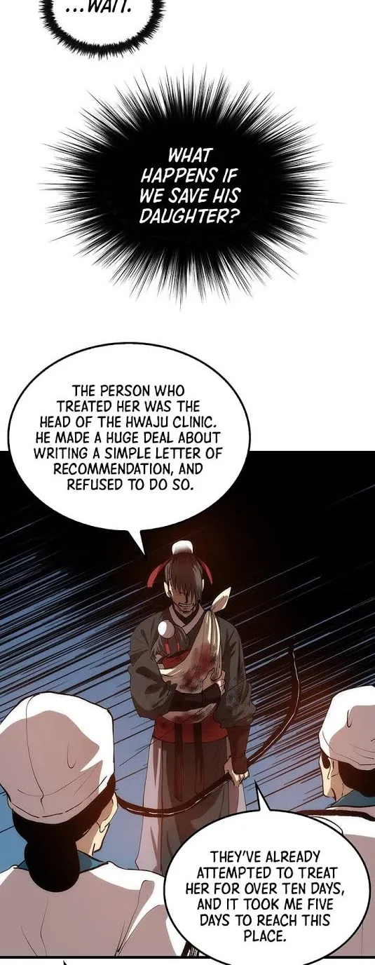 Doctor’s Rebirth Zinmanga X Chapter 21 Page 22