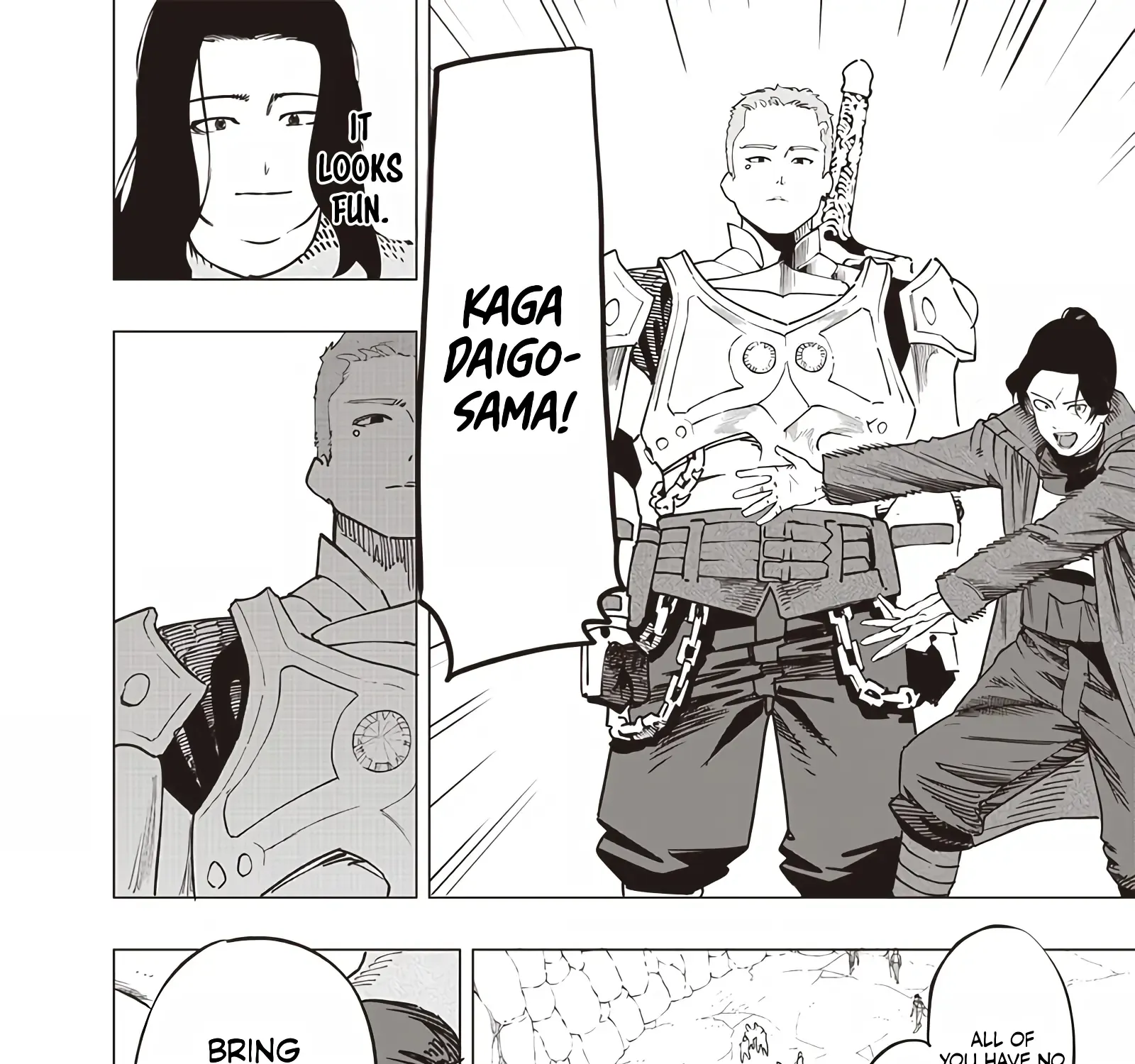 Avalon Of Disaster Zinmanga X Chapter 50 Page 31