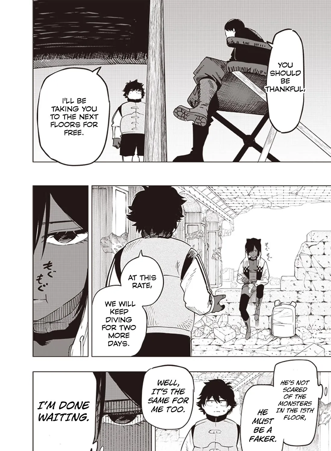 Avalon Of Disaster Zinmanga X Chapter 49 Page 3