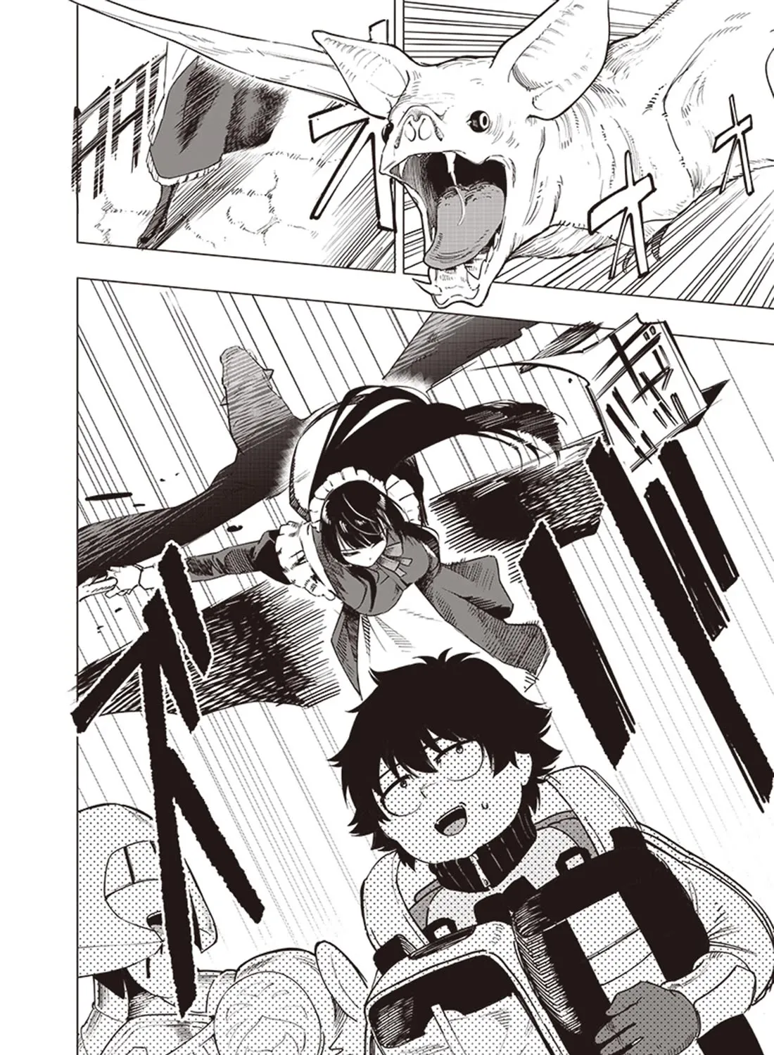 Avalon Of Disaster Zinmanga X Chapter 48 Page 3