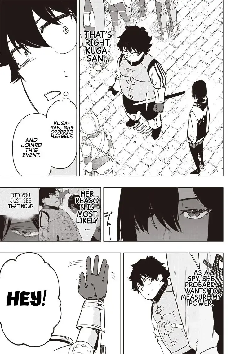 Avalon Of Disaster Zinmanga X Chapter 45 Page 5