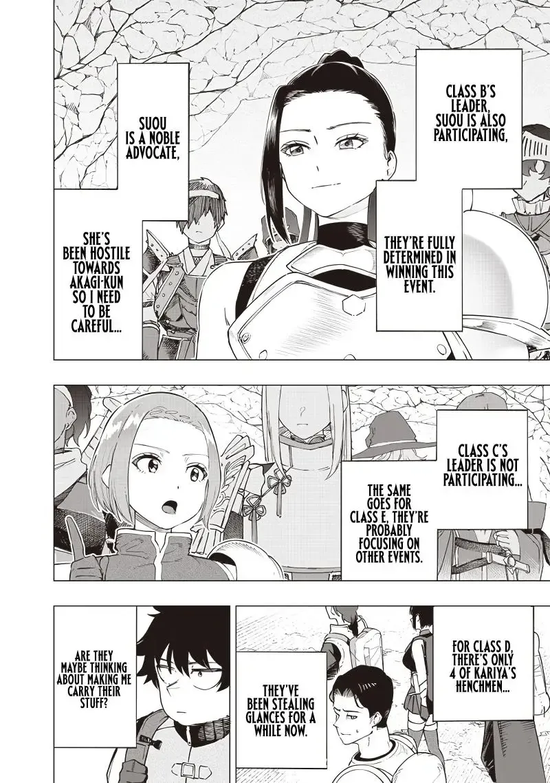 Avalon Of Disaster Zinmanga X Chapter 45 Page 12