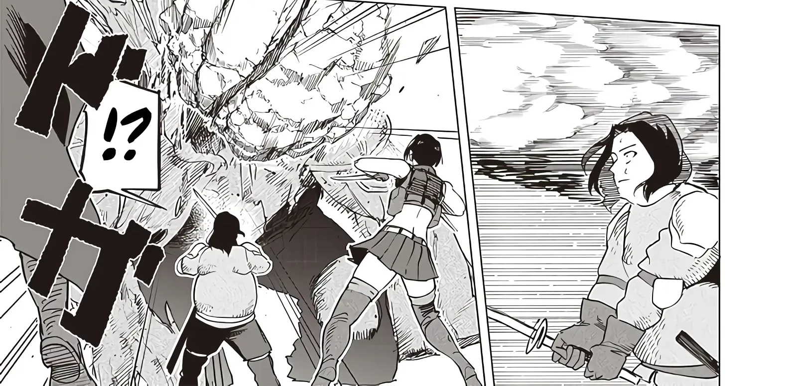 Avalon Of Disaster Zinmanga X Chapter 43 Page 24