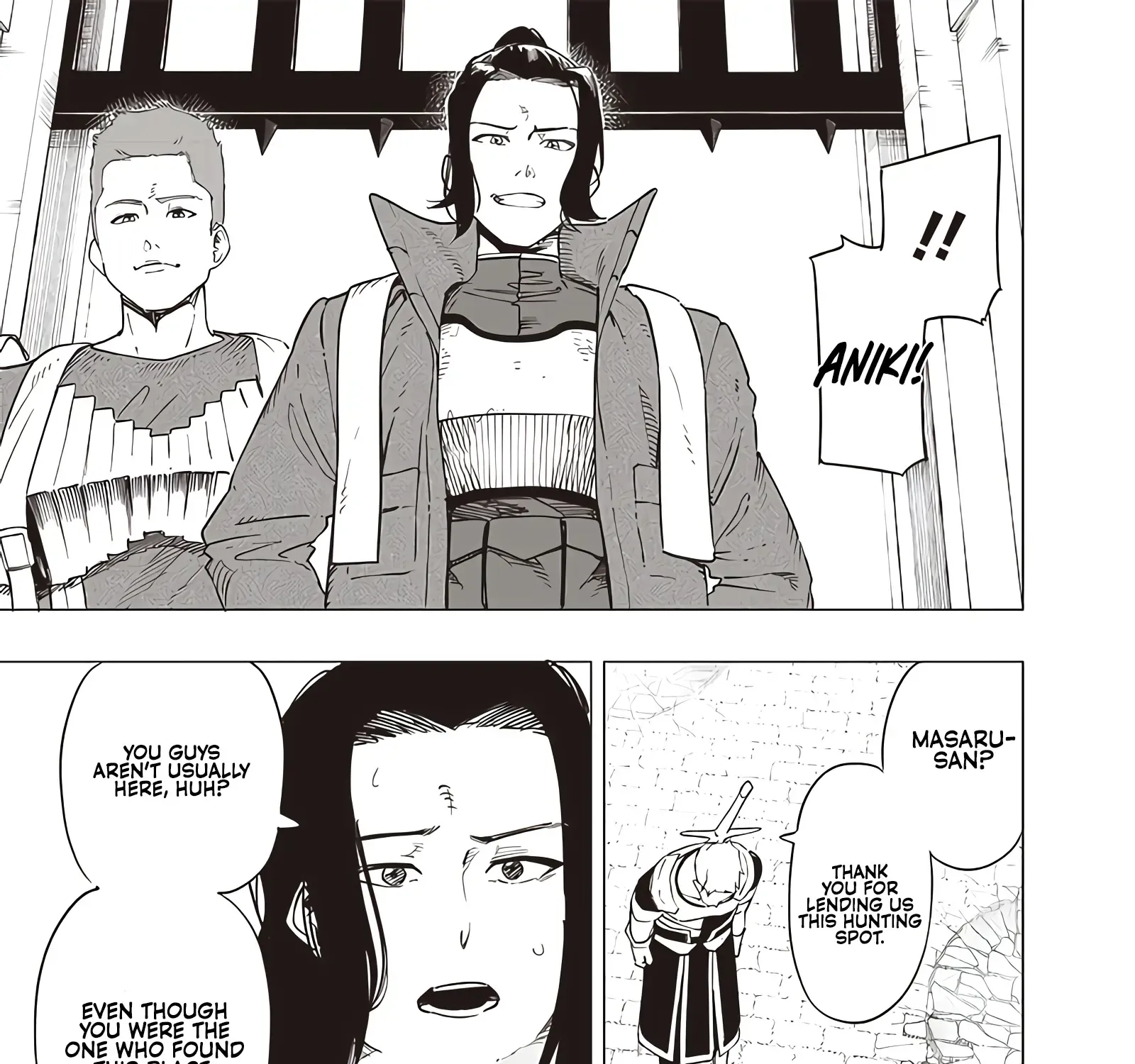 Avalon Of Disaster Zinmanga X Chapter 43 Page 27