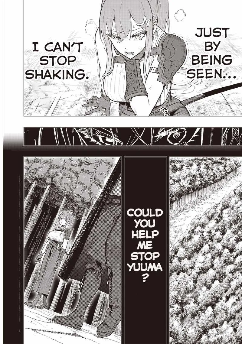 Avalon Of Disaster Zinmanga X Chapter 38 Page 12