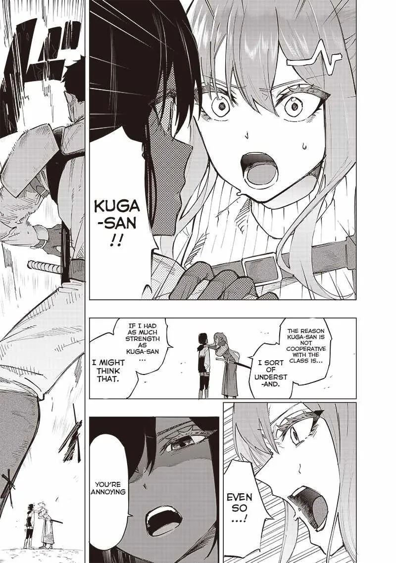 Avalon Of Disaster Zinmanga X Chapter 38 Page 17