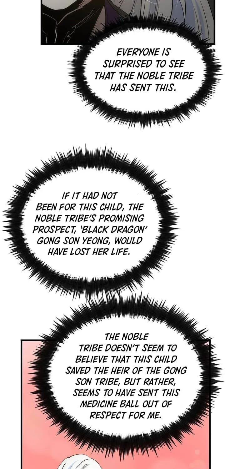 Doctor’s Rebirth Zinmanga X Chapter 4 Page 41
