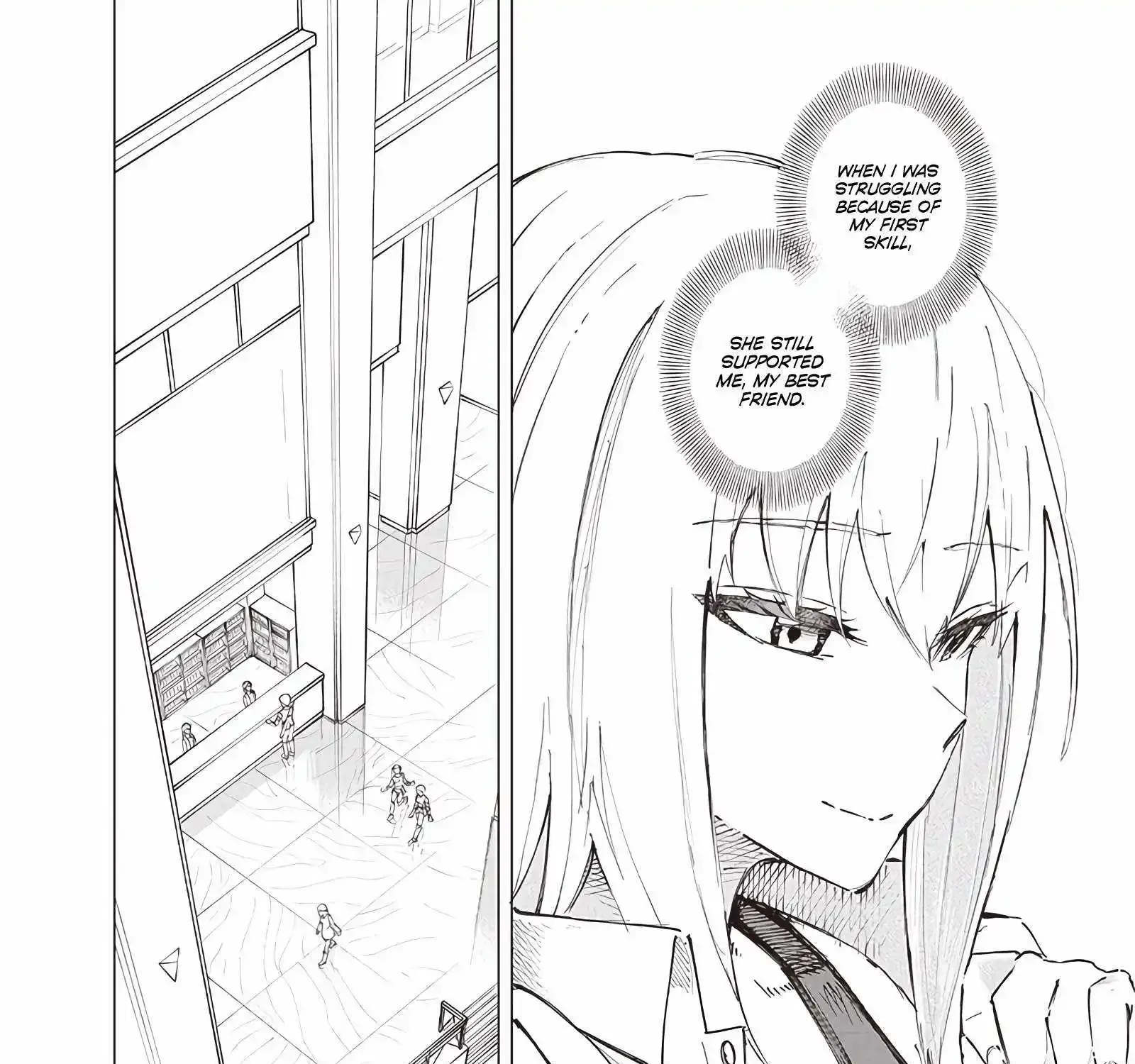 Avalon Of Disaster Zinmanga X Chapter 34 Page 5