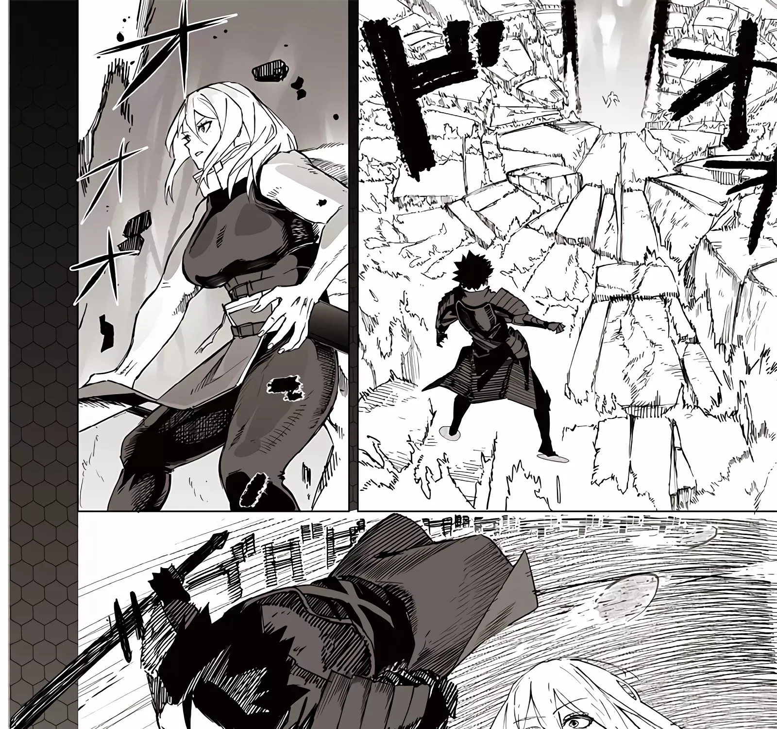 Avalon Of Disaster Zinmanga X Chapter 32 Page 30