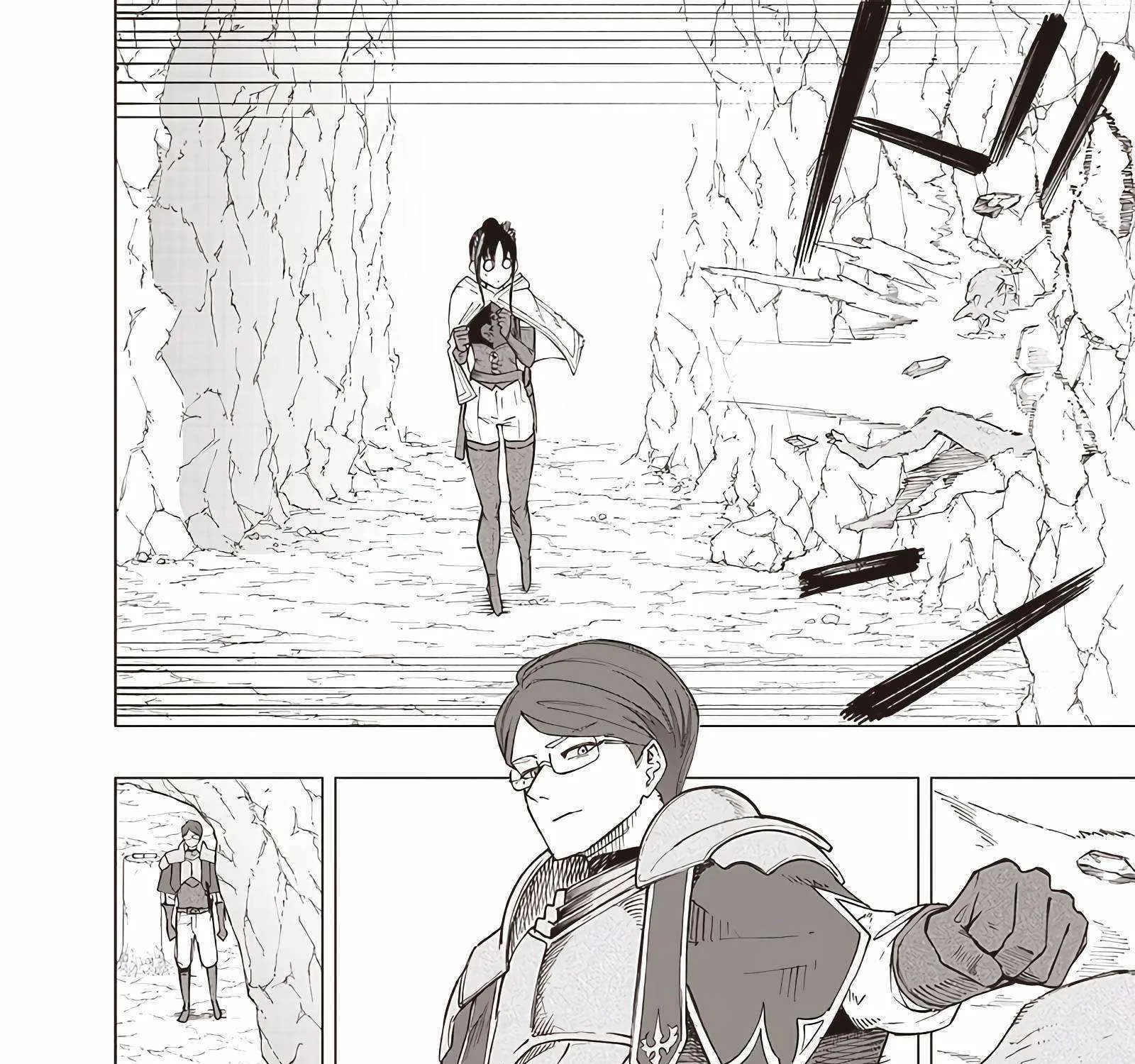 Avalon Of Disaster Zinmanga X Chapter 29 Page 31