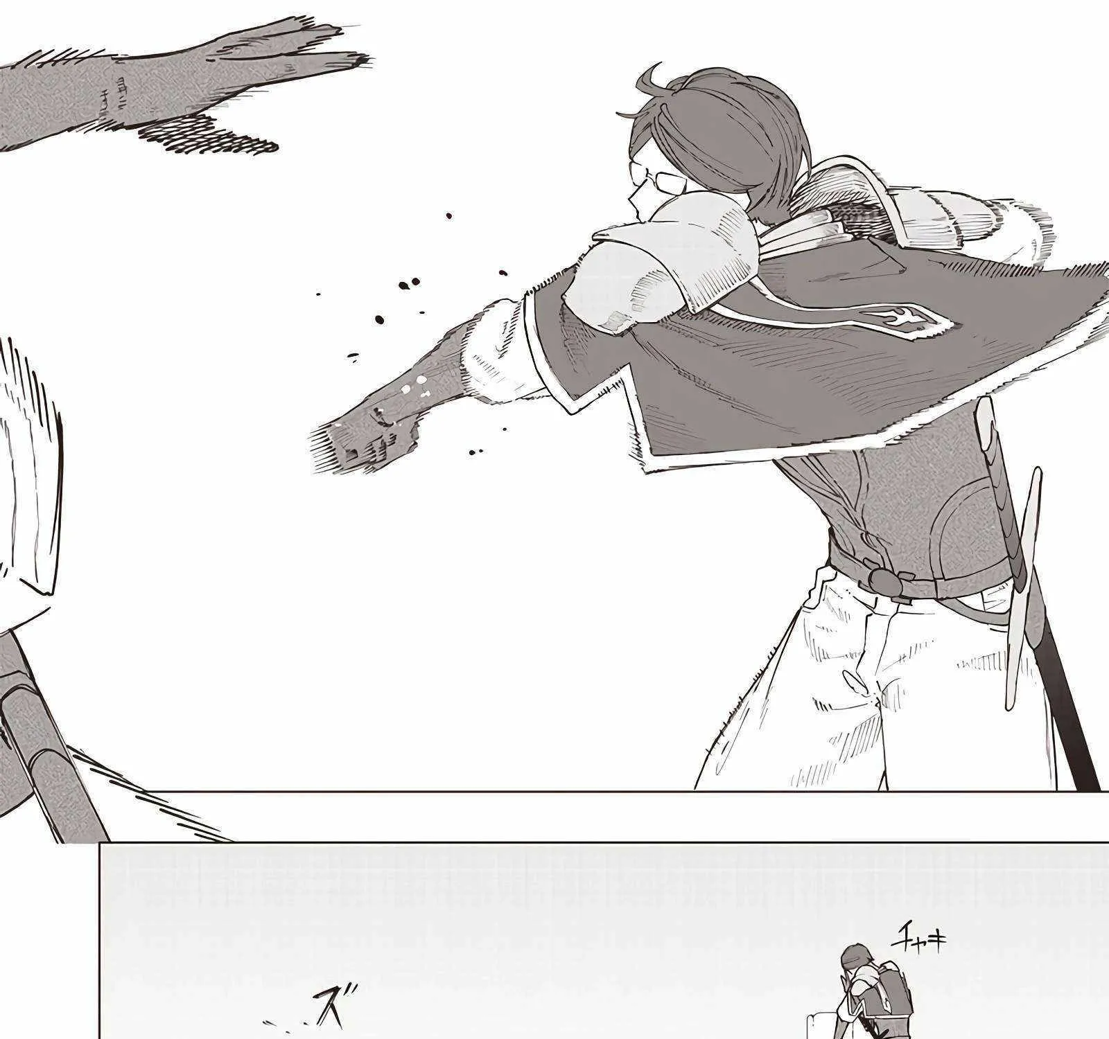 Avalon Of Disaster Zinmanga X Chapter 29 Page 35