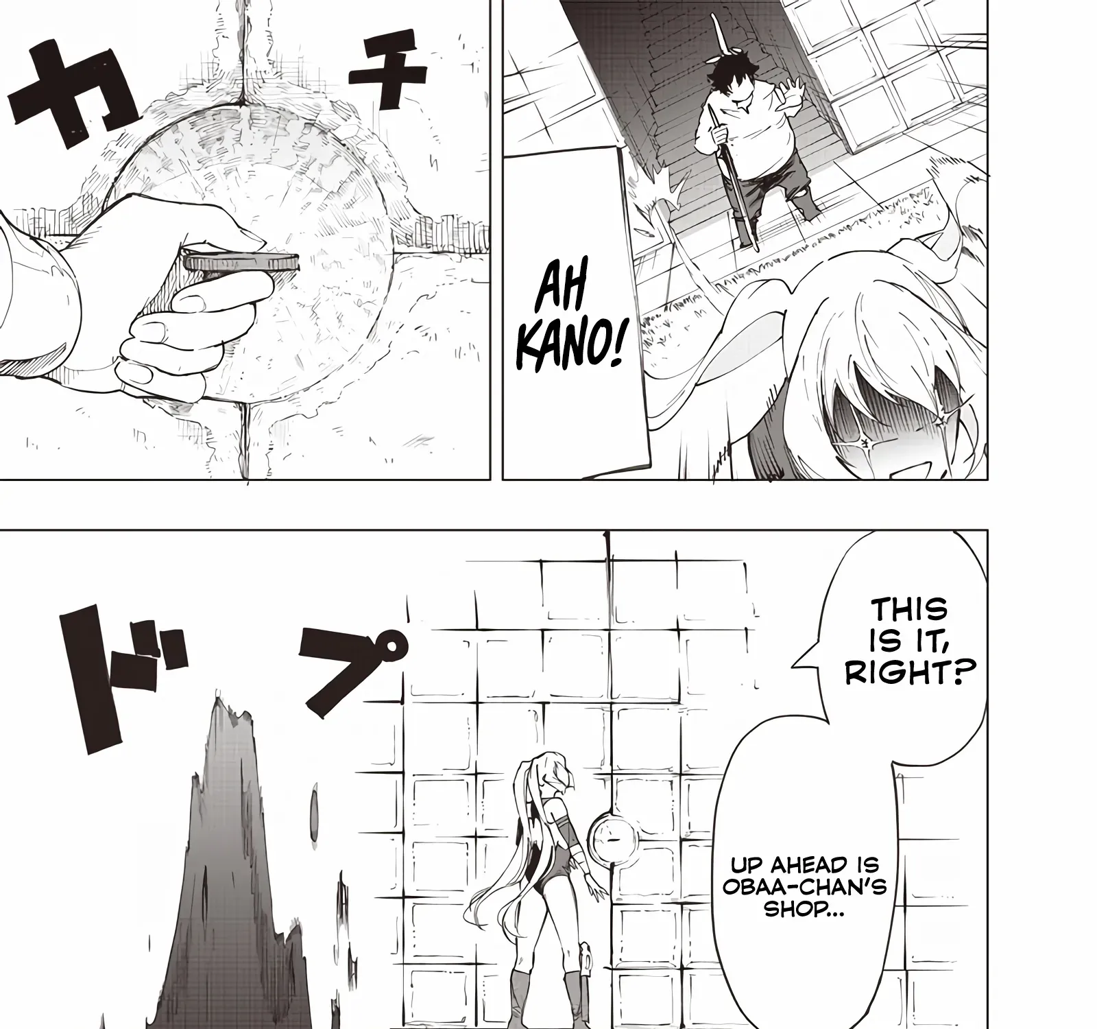 Avalon Of Disaster Zinmanga X Chapter 24 Page 32