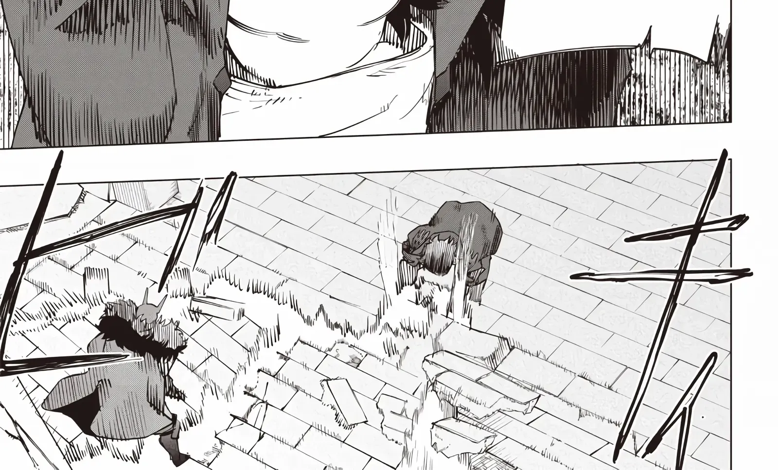 Avalon Of Disaster Zinmanga X Chapter 22 Page 4