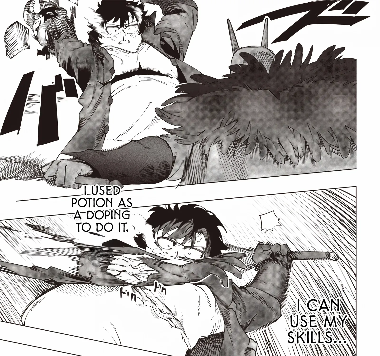 Avalon Of Disaster Zinmanga X Chapter 22 Page 17