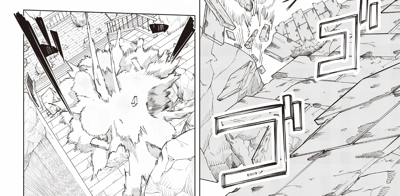 Avalon Of Disaster Zinmanga X Chapter 22 Page 20