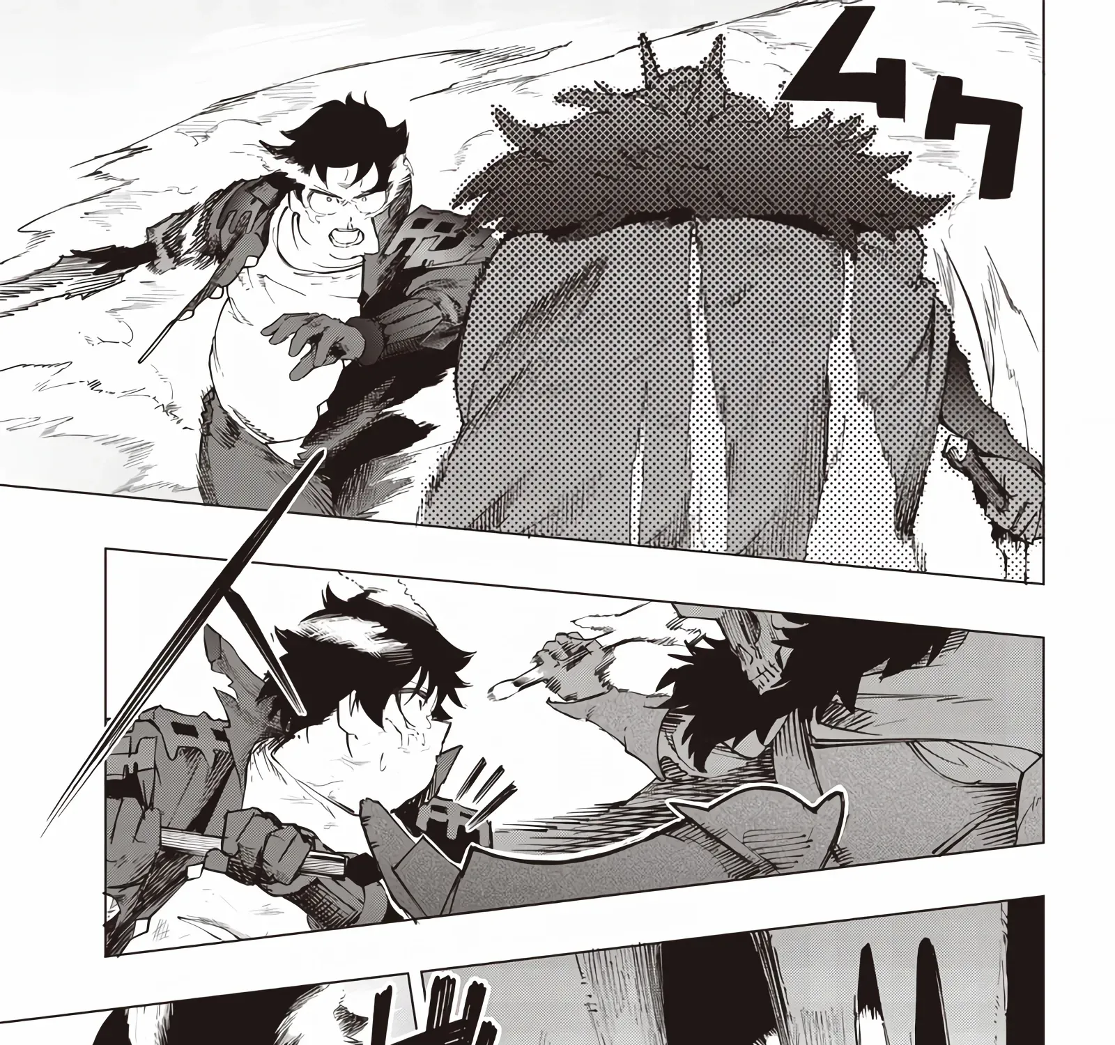 Avalon Of Disaster Zinmanga X Chapter 22 Page 21