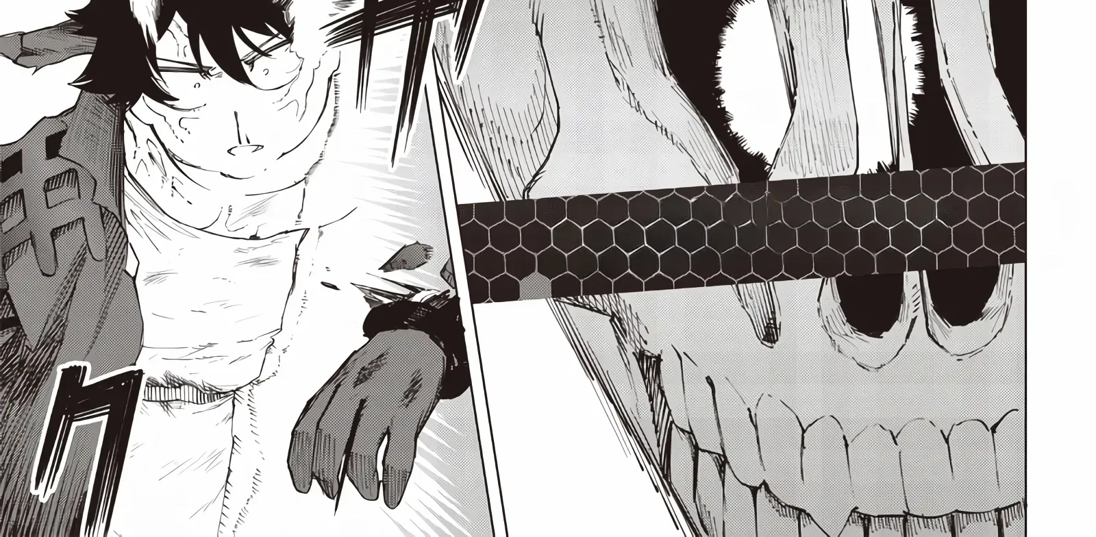 Avalon Of Disaster Zinmanga X Chapter 22 Page 22