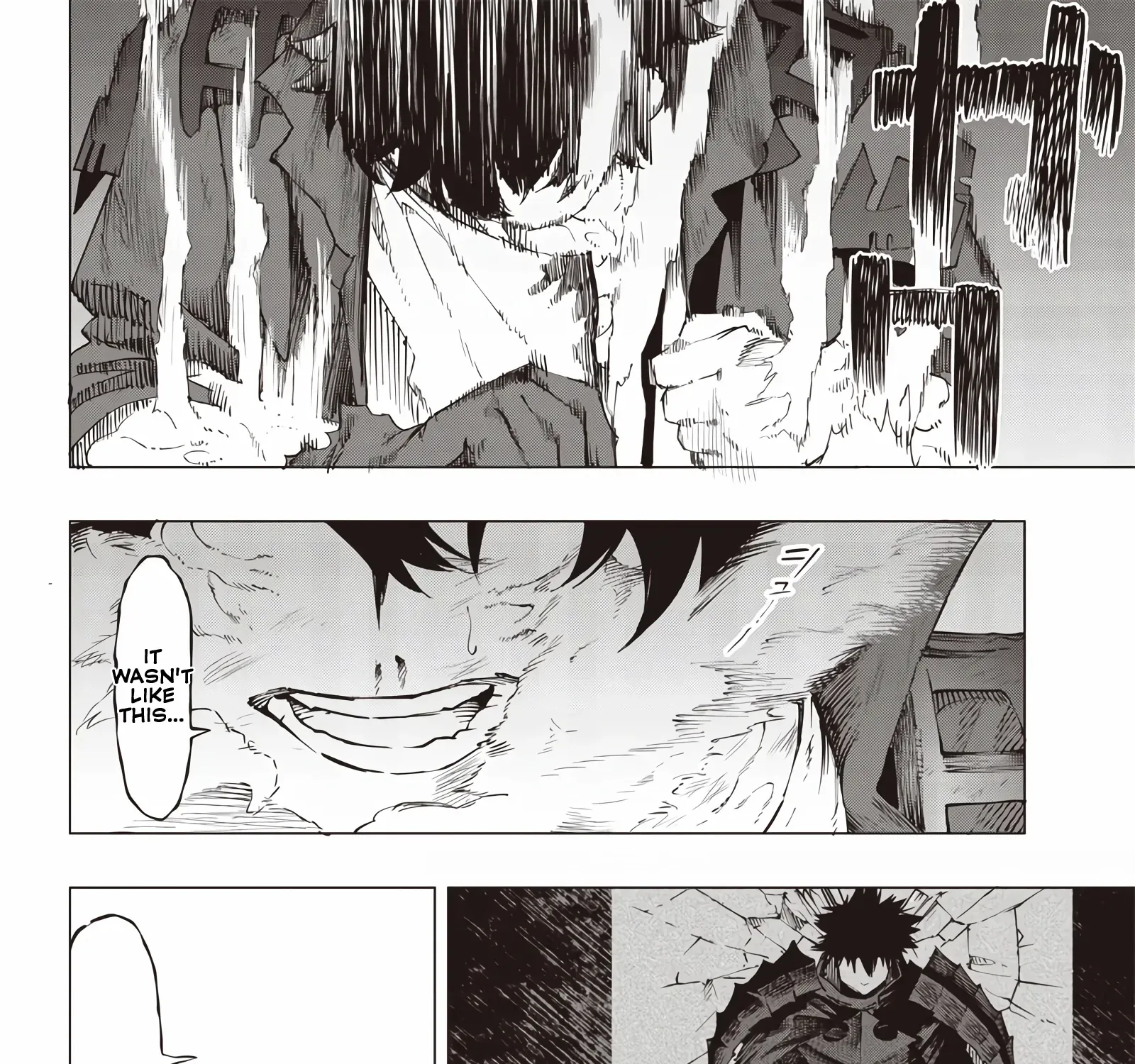 Avalon Of Disaster Zinmanga X Chapter 22 Page 27