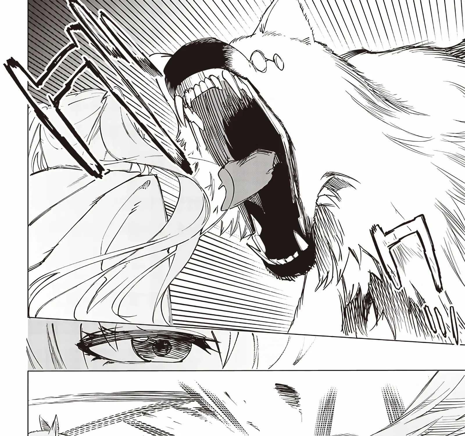 Avalon Of Disaster Zinmanga X Chapter 18 Page 30