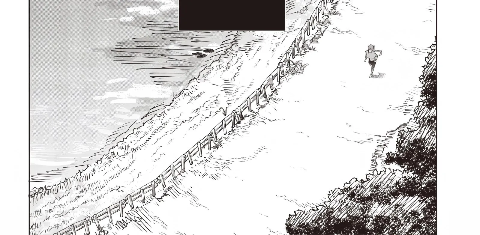 Avalon Of Disaster Zinmanga X Chapter 17 Page 18