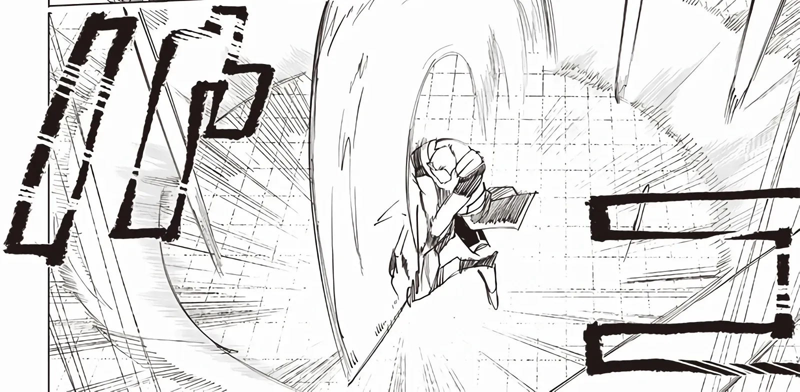 Avalon Of Disaster Zinmanga X Chapter 14 Page 37