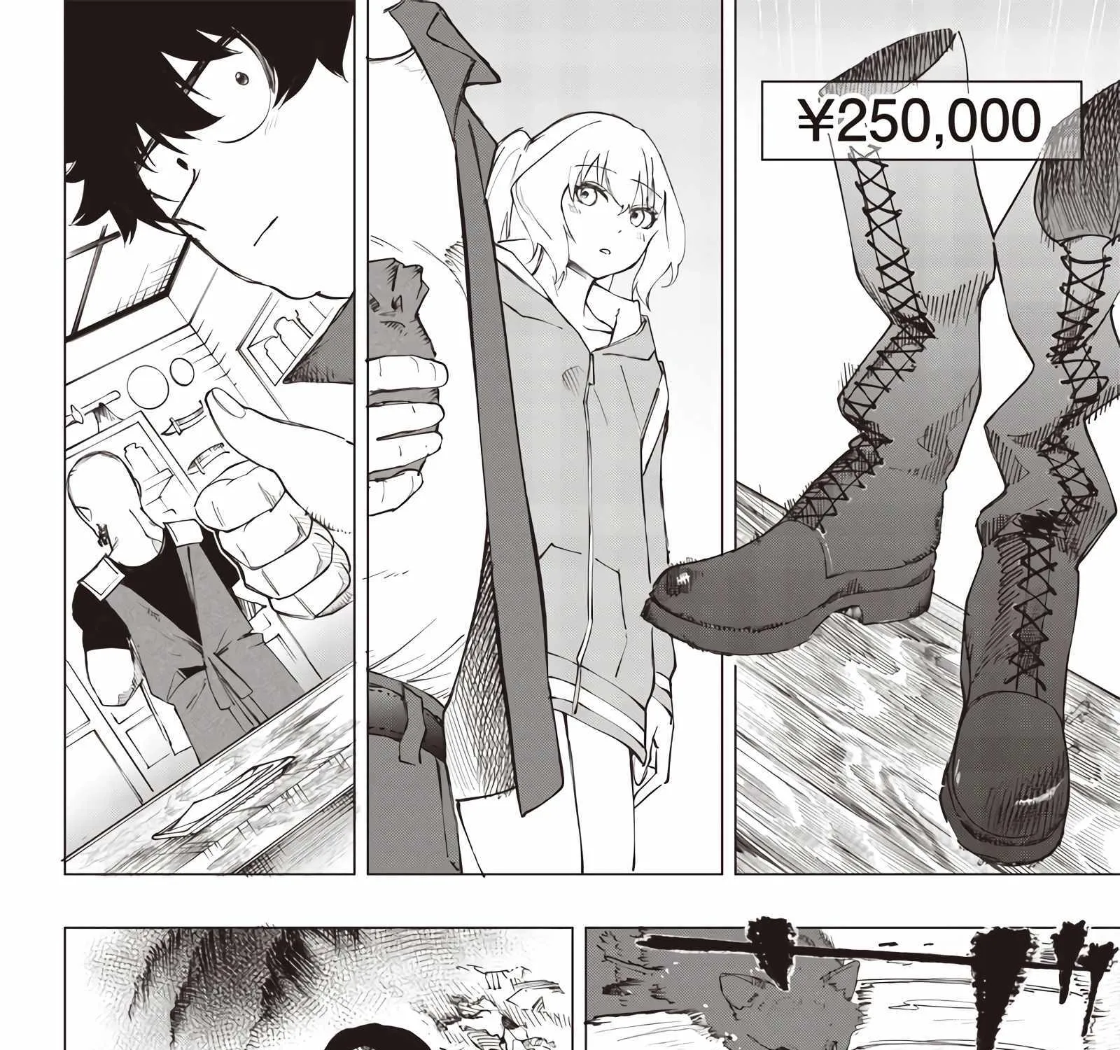 Avalon Of Disaster Zinmanga X Chapter 12 Page 25