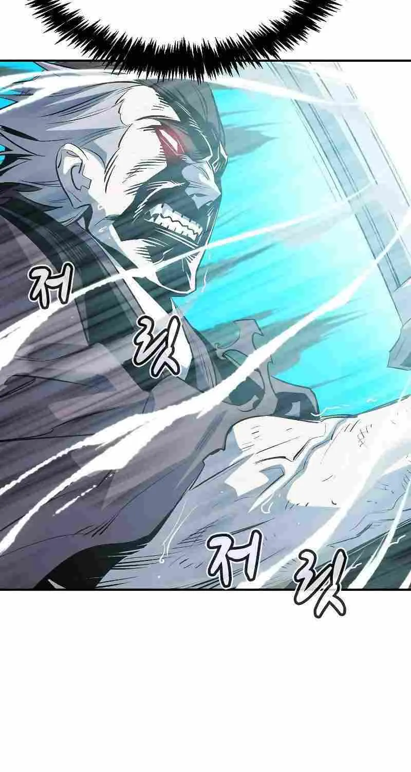 The Lone Necromancer Zinmanga X Chapter 136 Page 15