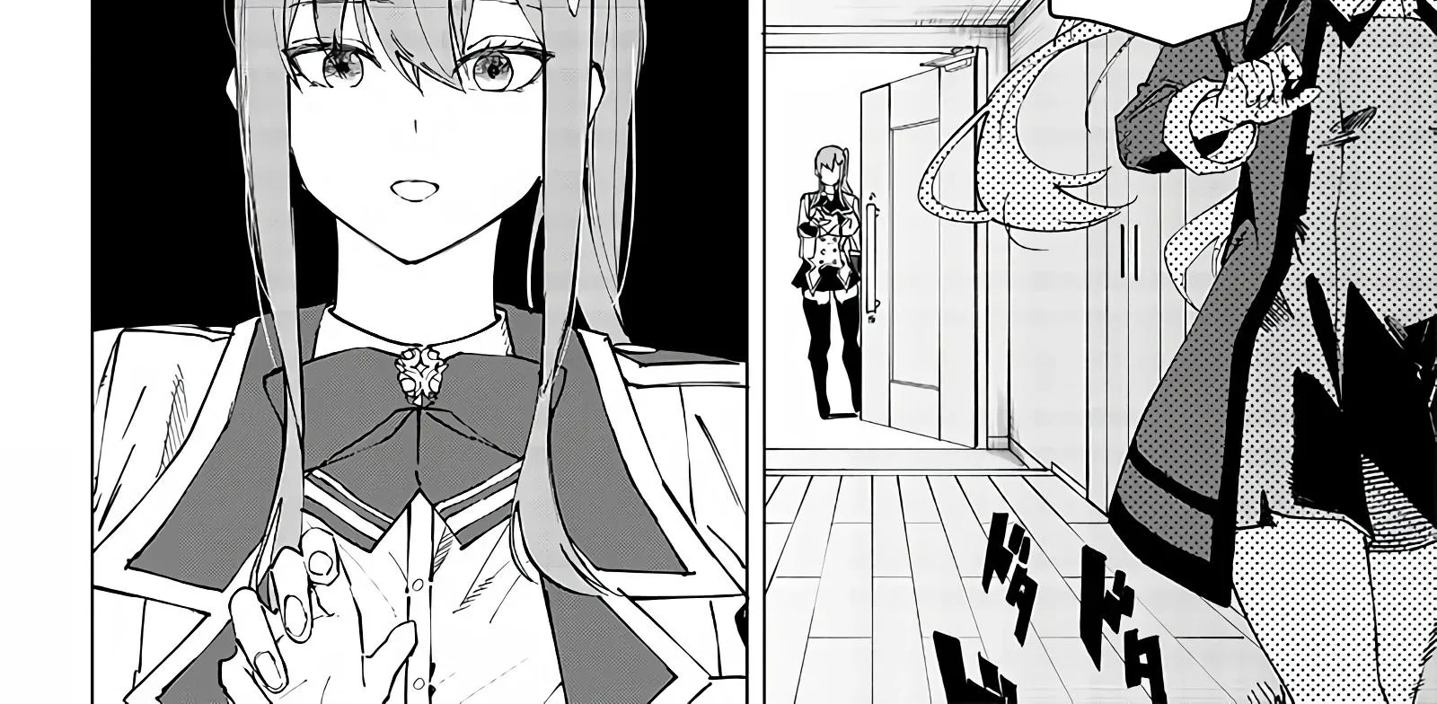 Avalon Of Disaster Zinmanga X Chapter 8 Page 11
