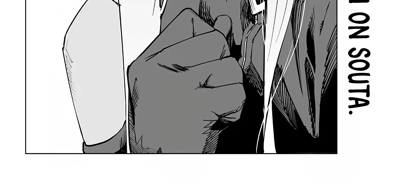 Avalon Of Disaster Zinmanga X Chapter 8 Page 75