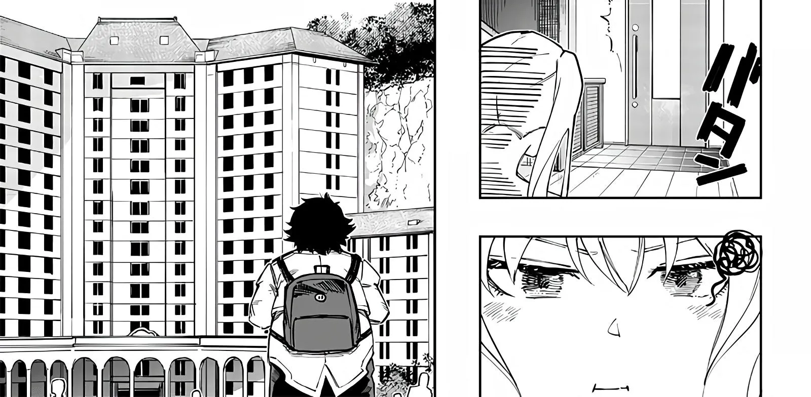 Avalon Of Disaster Zinmanga X Chapter 5 Page 29