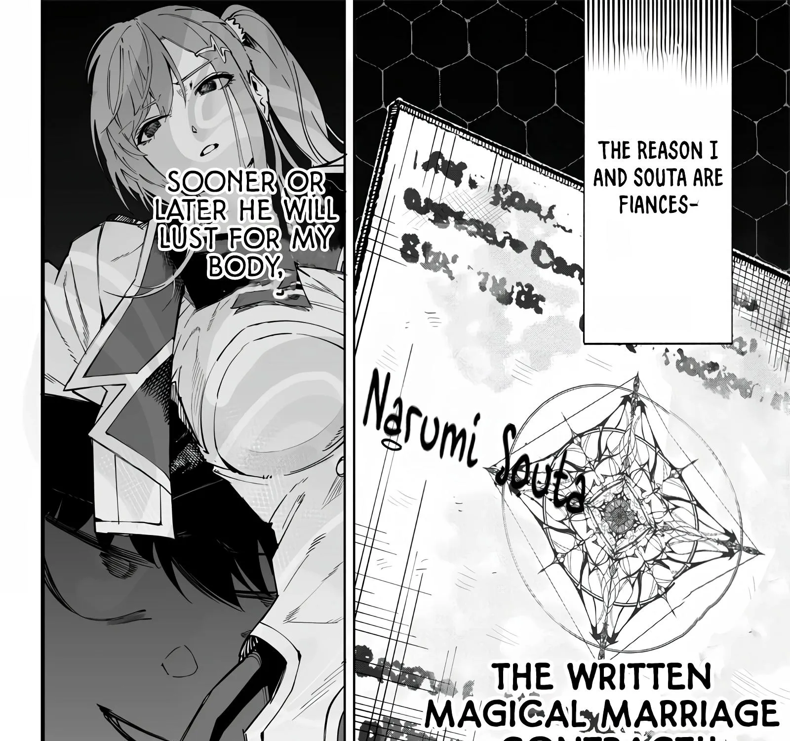 Avalon Of Disaster Zinmanga X Chapter 3 Page 52