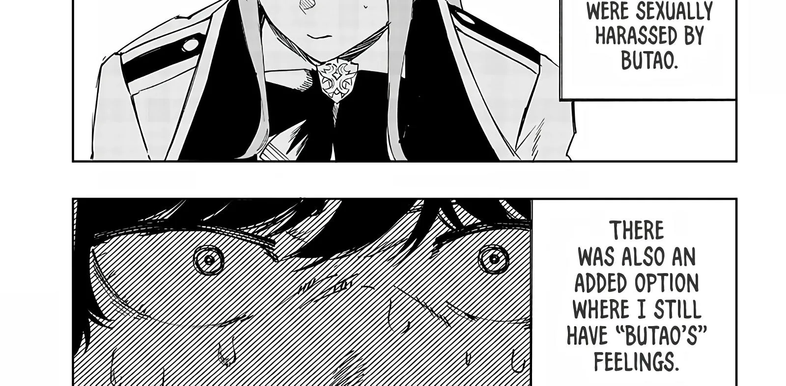 Avalon Of Disaster Zinmanga X Chapter 2 Page 5