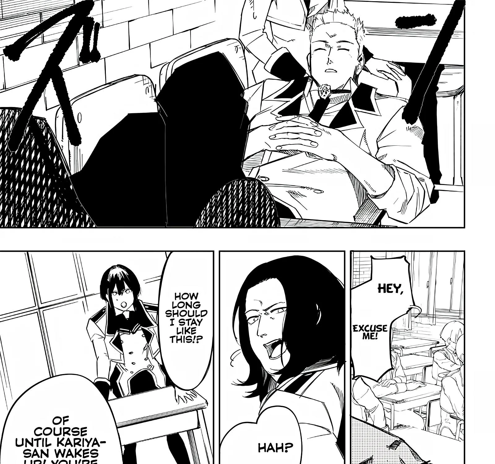 Avalon Of Disaster Zinmanga X Chapter 2 Page 40