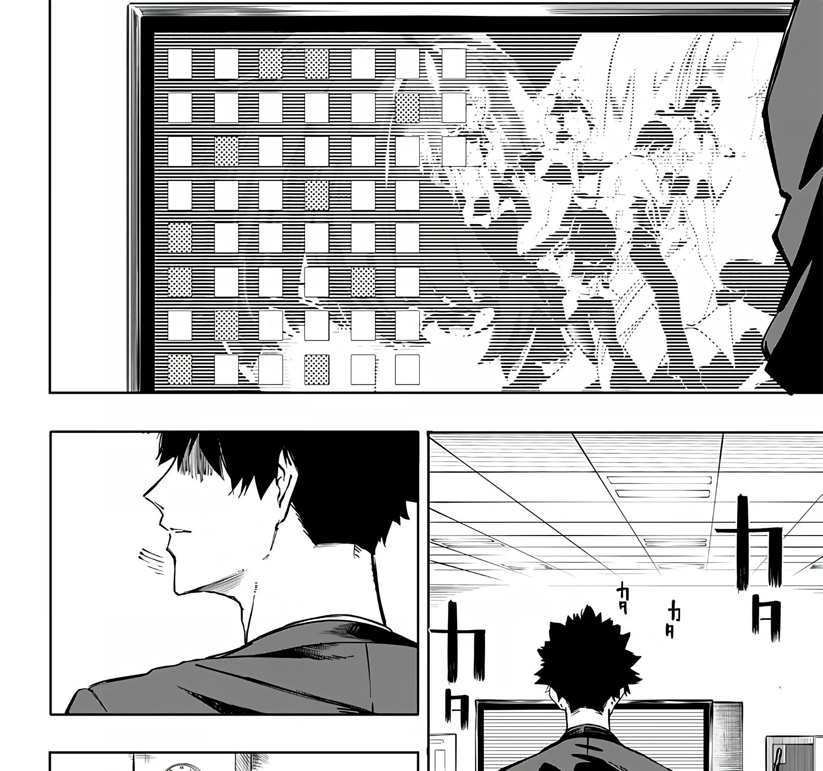 Avalon Of Disaster Zinmanga X Chapter 1 Page 13