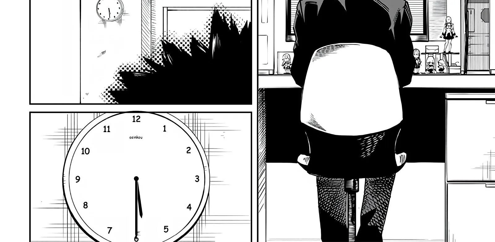 Avalon Of Disaster Zinmanga X Chapter 1 Page 14