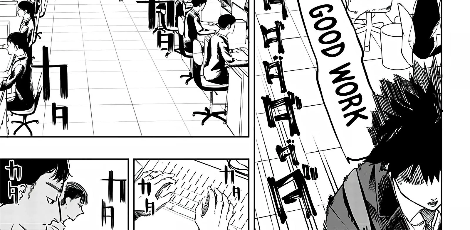 Avalon Of Disaster Zinmanga X Chapter 1 Page 16