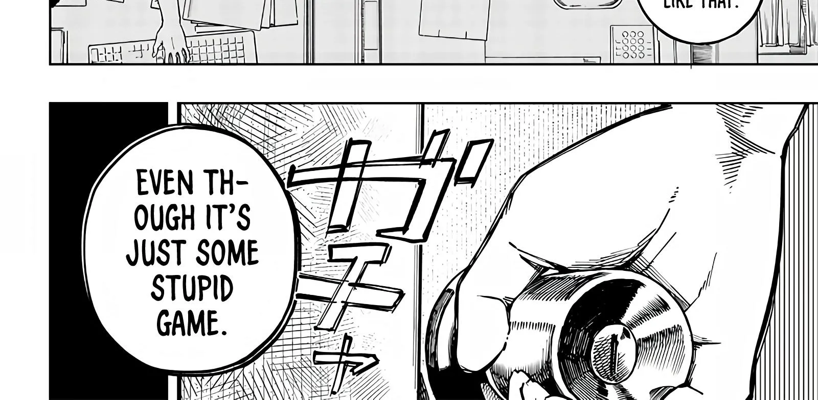 Avalon Of Disaster Zinmanga X Chapter 1 Page 18